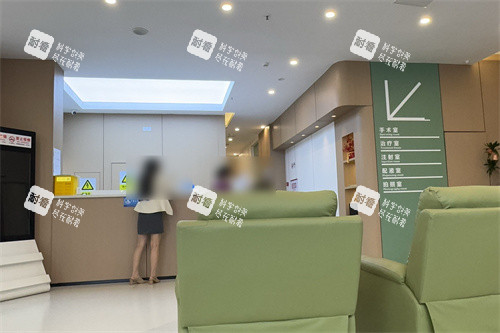 成都华医新医疗美容内部环境