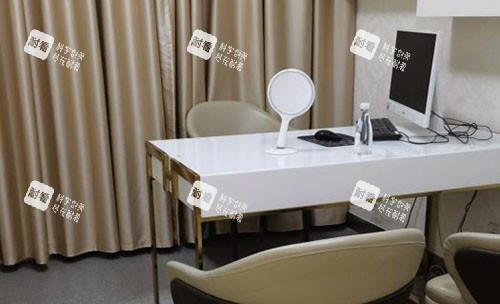 成都美莱口腔牙齿治疗商谈室