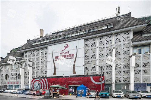 成都美莱整形医院外景