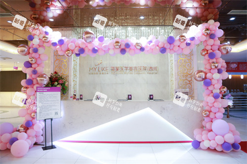 成都美莱整形前台环境图一览