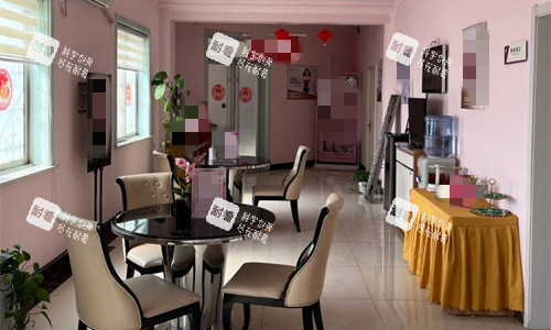 滨州曦朵医疗美容休息区