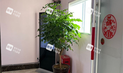 滨州曦朵医疗美容门口图