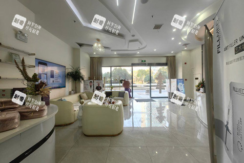 嘉兴兮颜棠医疗美容大厅图