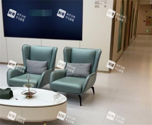 广州丽合医疗美容接待区