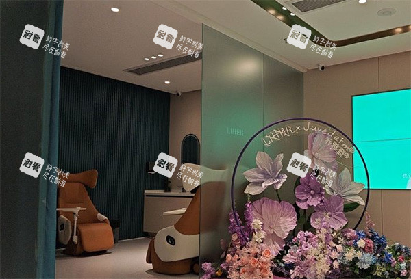 广州丽合整形休息区