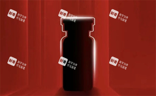 艾维岚上瘾红宣传