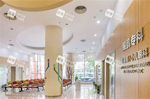 兰州爱尔眼科眼肌专科