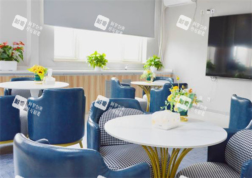 北京普瑞华德眼科休息室