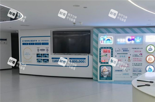 上海新视界眼科环境 上海新视界眼科环境