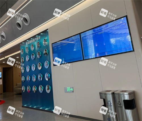 深圳普瑞眼科(星耀店)叫号区域 深圳普瑞眼科(星耀店)叫号区域