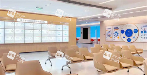 深圳普瑞眼科医院休息区