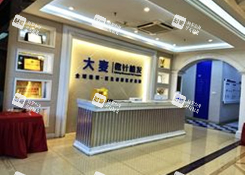 成都大麦植发前台环境示意图