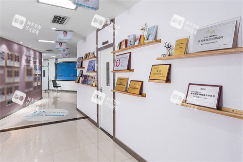 成都童颜博仕医疗美容展示区 成都童颜博仕医疗美容展示区