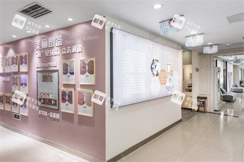 成都童颜博仕医疗美容介绍区 成都童颜博仕医疗美容介绍区