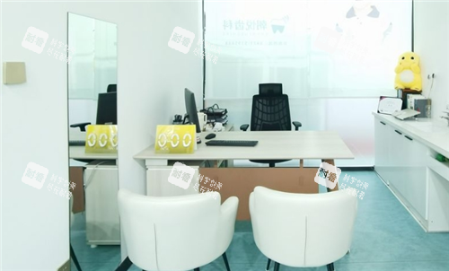 呼和浩特万诺口腔方案室