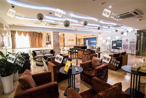 大连爱德丽格整形的休息区