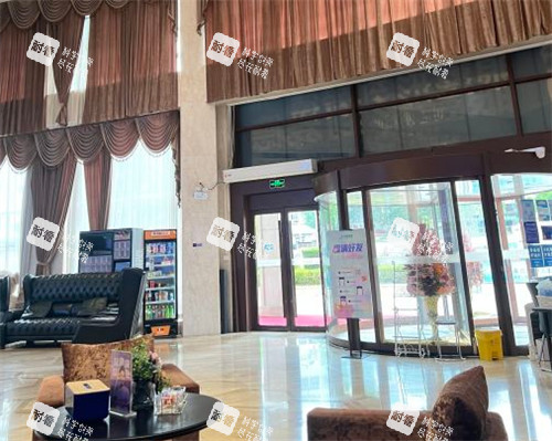 大连爱德丽格整形大厅环境