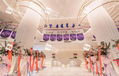 南京美莱前台 南京美莱前台