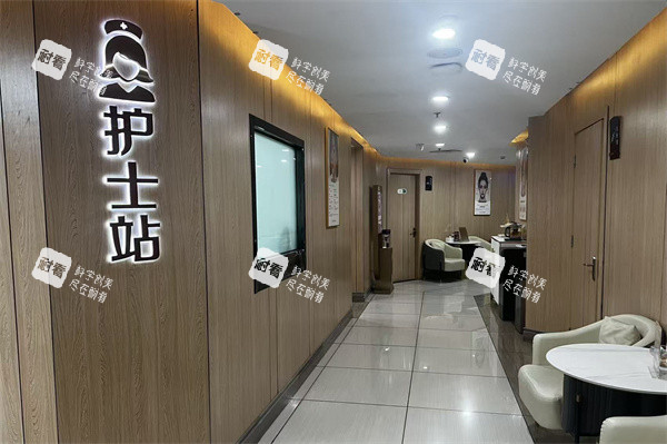 南宁韩美医疗美容走廊 南宁韩美医疗美容走廊