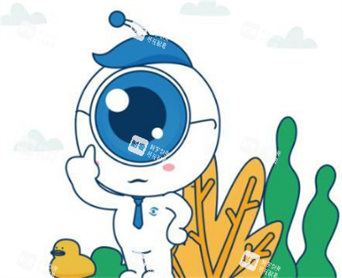 希玛眼科吉祥物的样子