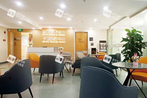 茂名电白爱尔眼科视光医院环境