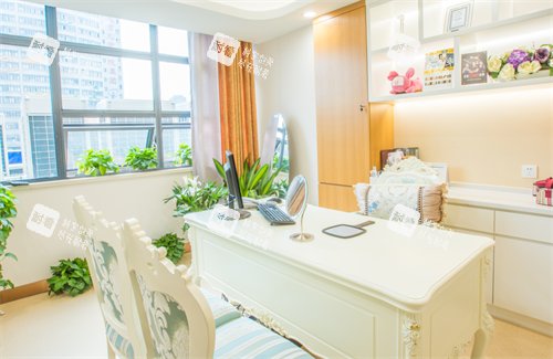 合肥华美整形咨询室