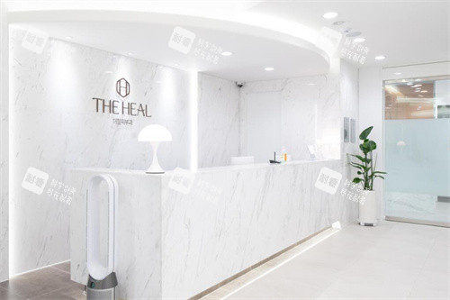 韩国德希尔皮肤科