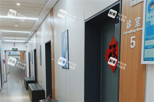 北京华德眼科医院诊室走廊环境