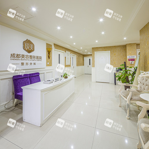 成都美容整形护士站 成都美容整形护士站