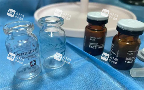 德玛莉水光注射中 德玛莉水光注射中