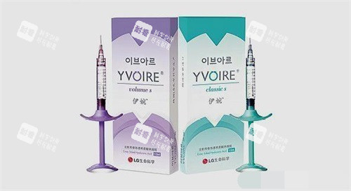 玻尿酸注射 玻尿酸注射