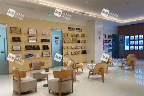 昆明艺星整形大厅环境 昆明艺星整形大厅环境