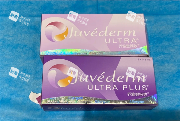 乔雅登玻尿酸极致雅致 乔雅登玻尿酸极致雅致