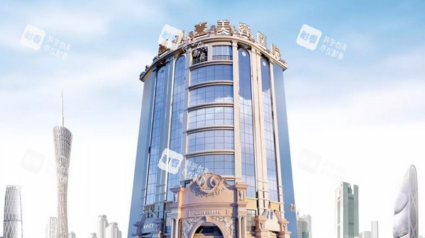 广州壹加壹整形大楼外观 广州壹加壹整形大楼外观