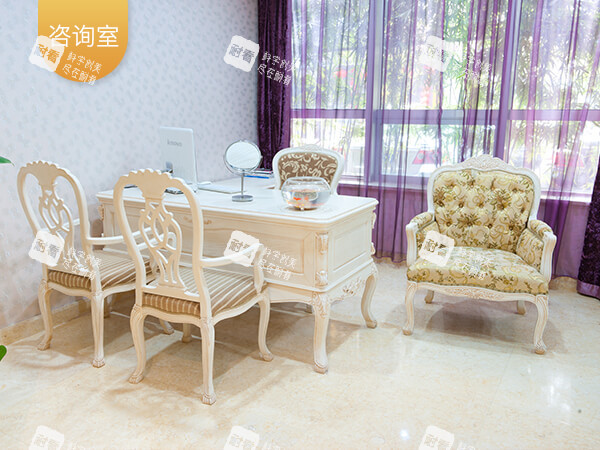 南京康美美容医院询问室