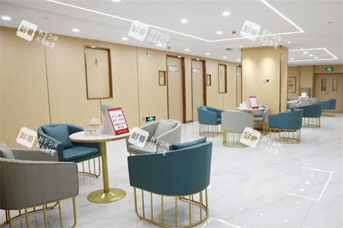 南京康美美容医院休闲区