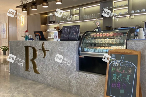 哈尔滨瑞丽医疗美容内部吧台环境