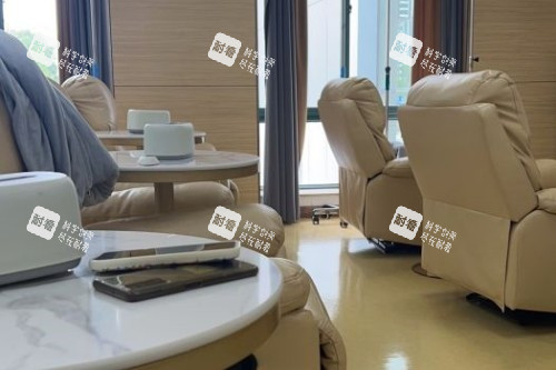 上海华美整形候诊区