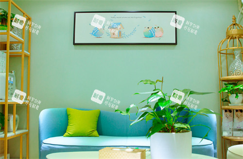 昆明华美美莱口腔休息区