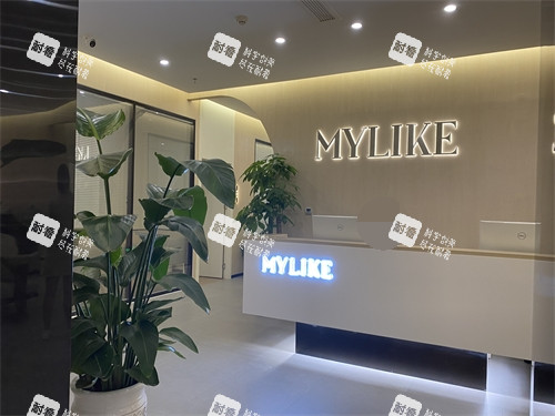 昆明华美美莱医疗美容医院1