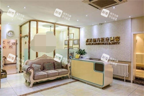 北京紫洁俪方医疗美容医院大厅
