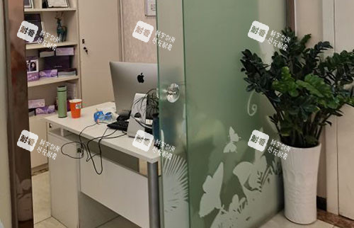 北京紫洁俪方医疗美容医生办公室