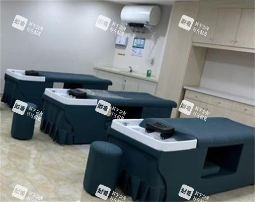 深圳悦尔整形洗发区