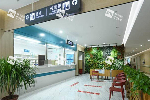 重庆千叶眼科院内环境 重庆千叶眼科院内环境