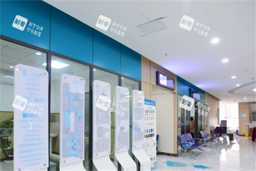 重庆千叶眼科医院走廊 重庆千叶眼科医院走廊