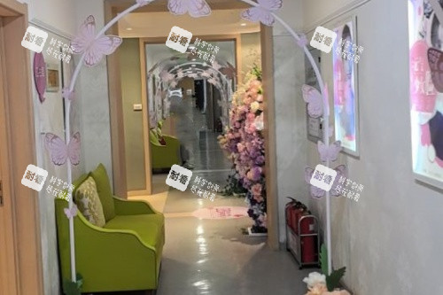 鞍山齐敏美容医院走廊 鞍山齐敏美容医院走廊