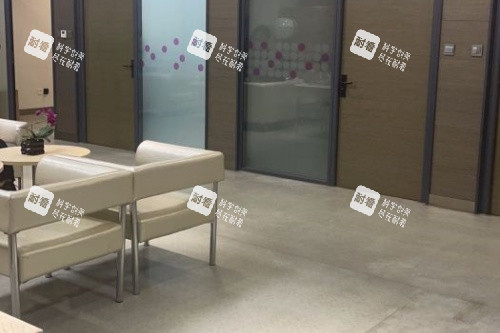 鞍山齐敏美容医院面诊室 鞍山齐敏美容医院面诊室