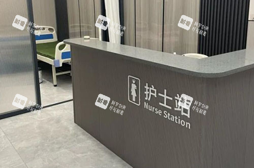 东莞佰佳医疗美容护士站 东莞佰佳医疗美容护士站