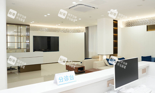 广州曙光华榜养发中心分诊台