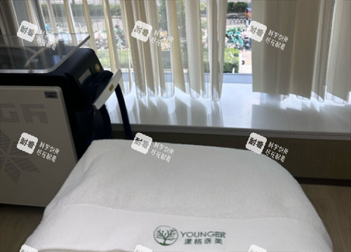 北京漾格医疗美容皮肤操作诊所